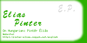 elias pinter business card