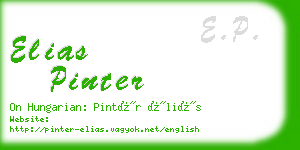 elias pinter business card